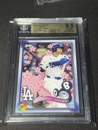 2025 Topps Takashi Murakami MLB World Tour Tokyo Series Shohei Ohtani