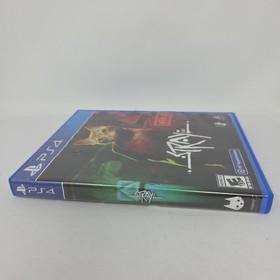 Stray (PlayStation 4) PS4 - Cat Lovers game of choice