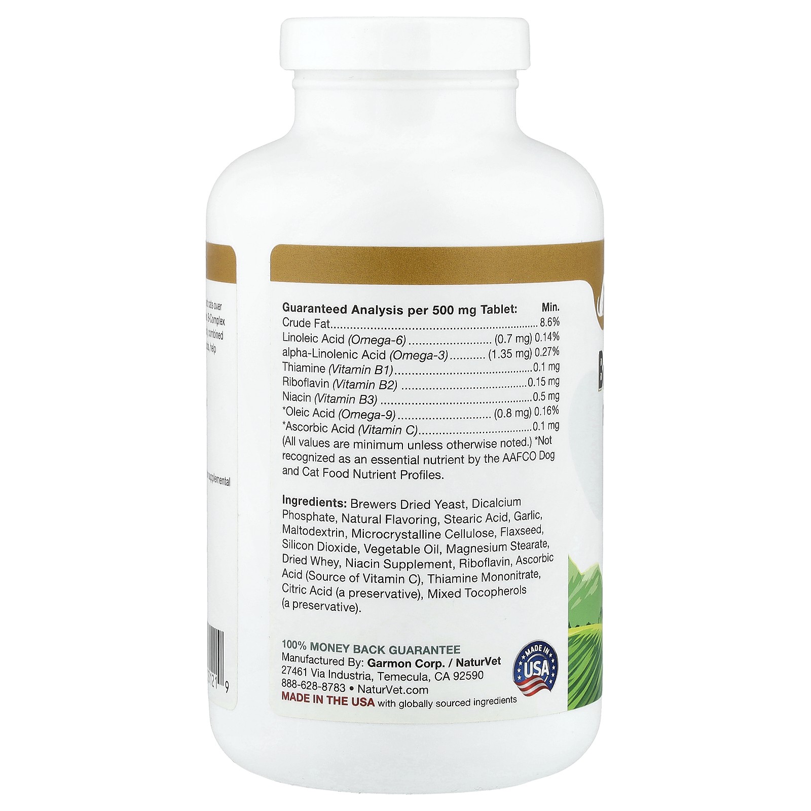 Brewers Dried Yeast + Omegas, For Dogs and Cats, 1,000 Chewable Tabs, 17.6 oz