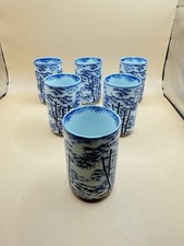 Set of 6 Japanese Arita Porcelain Tea Cups   Blue  White Bamboo Design 022 