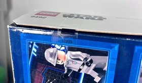 LEGO Star Wars 9492 TIE Fighter (2012) Factory Sealed-Box Wear-Retired Set