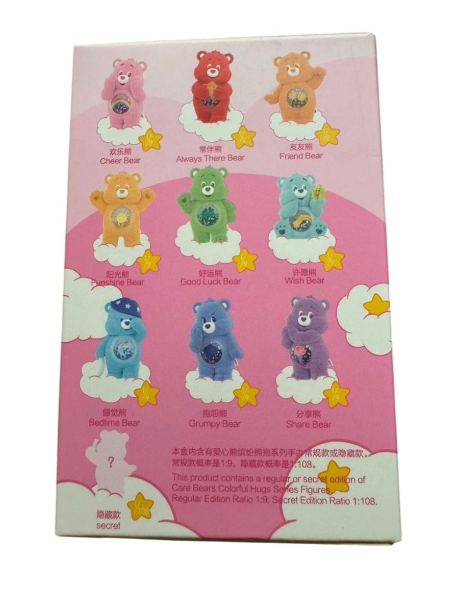 POP MART Care Bears Colorful Hugs Blind Box Figurine - Brand New