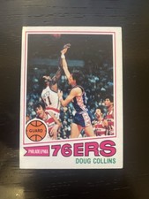 1977-78 Topps Doug Collins #65 Philadelphia 76ers EX