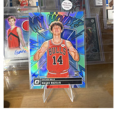 Panini 2024-25 Donruss Optic My House Prizm Rookie Matas Buzelis #15 Bulls NBA