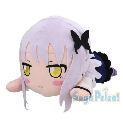 Bandori girl band party MJ Yukina Nesoberi Soft plush SEGA