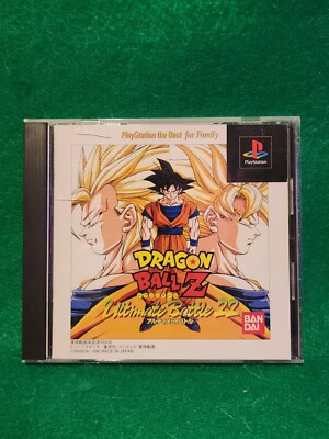 Dragon Ball Z Legends PlayStation The Best Japan IMPORT for for