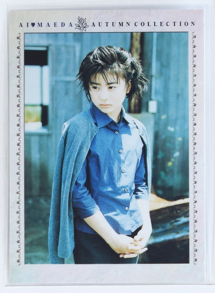 AI MAEDA NO.35 -AUTUMN COLLECTION- Japanese Actress Trading Card