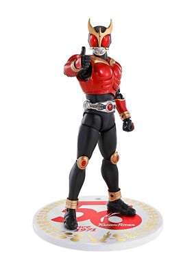 S.H.Figuarts Shinkocchou Seihou KAMEN RIDER KUUGA MIGHTY FORM 50th