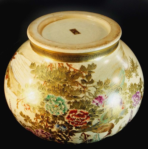 STUNNING, RARE & LARGE MEJI PERIOD SATSUMA JARDINIERE / VASE by GYOKUZAN? - Picture 12 of 14