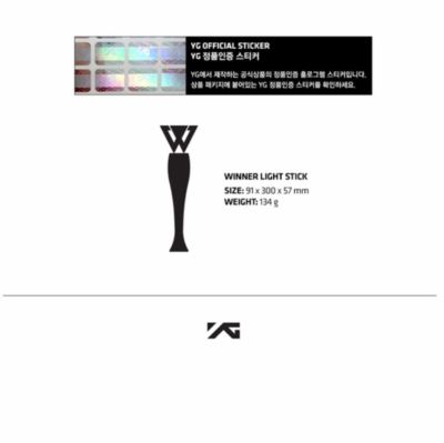 WINNER OFFICIAL LIGHT STICK [ Black ] FOR CONCERT + Free Track | eBay