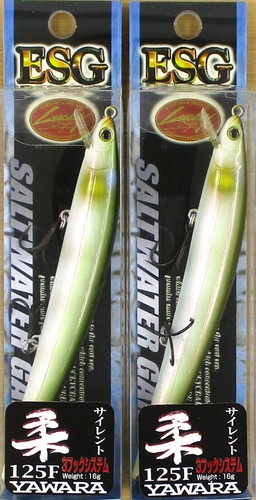 (2) Lucky Craft Flash Minnow 9/16 Oz. Yawara 125F 5" Jerkbaits Ayu Brand New