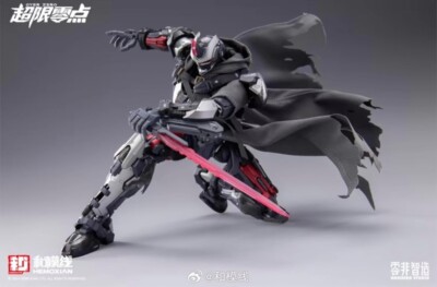 HEMOXIAN NonZero Studio Model Kit Over Zero 44003 TASTIER 8 In