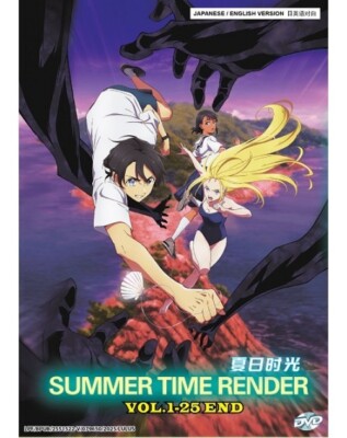 Summer Time Render (Vol.1-25End) DVD All Region ENGLISH DUBBED SHIP FROM USA