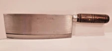 Joyce Chen Vintage 8” Cleaver Stainless Steel Blade  Wood Handle Made In Japan