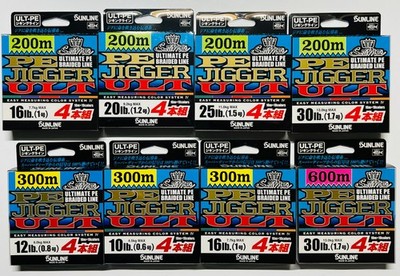SUNLINE SaltiMate PE JIGGER ULT 4 PE Line 10 Colors 200M /300M/600M Lb - Select