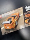 LEGO Speed Champions Fast & Furious Toyota Supra MK4 77260 NEW SEALED! — photo 6