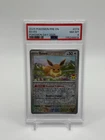2025 POKEMON PRE EN-PRISMATIC EVOLUTIONS POKEMON DAY 2025 #074 EEVEE PSA 8