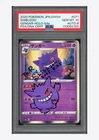 Pokemon PSA 10 AUTO 8 Gengar Holo Shibuzoh 2020 071/190 S4a Japanese