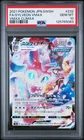 2021 PSA 10 Graded Pokemon Sylveon Vmax 232/184 Vmax Climax Japanese