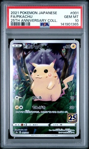 2021 POKEMON JAPANESE 25TH ANNIVERSARY COLLECTION #001 FULL ART/PIKACHU PSA 10