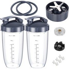 Replacement Parts for 32OZ Cups and Flip Top To Go Lids 32 OZ, Gray
