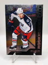 2013-14 Upper Deck Black Diamond Rookie Gems Ryan Murray #246 Rookie RC