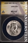 1955 Franklin Half Dollar-ANACS MS 63 FBL Brilliant Uncirculated #SLM545