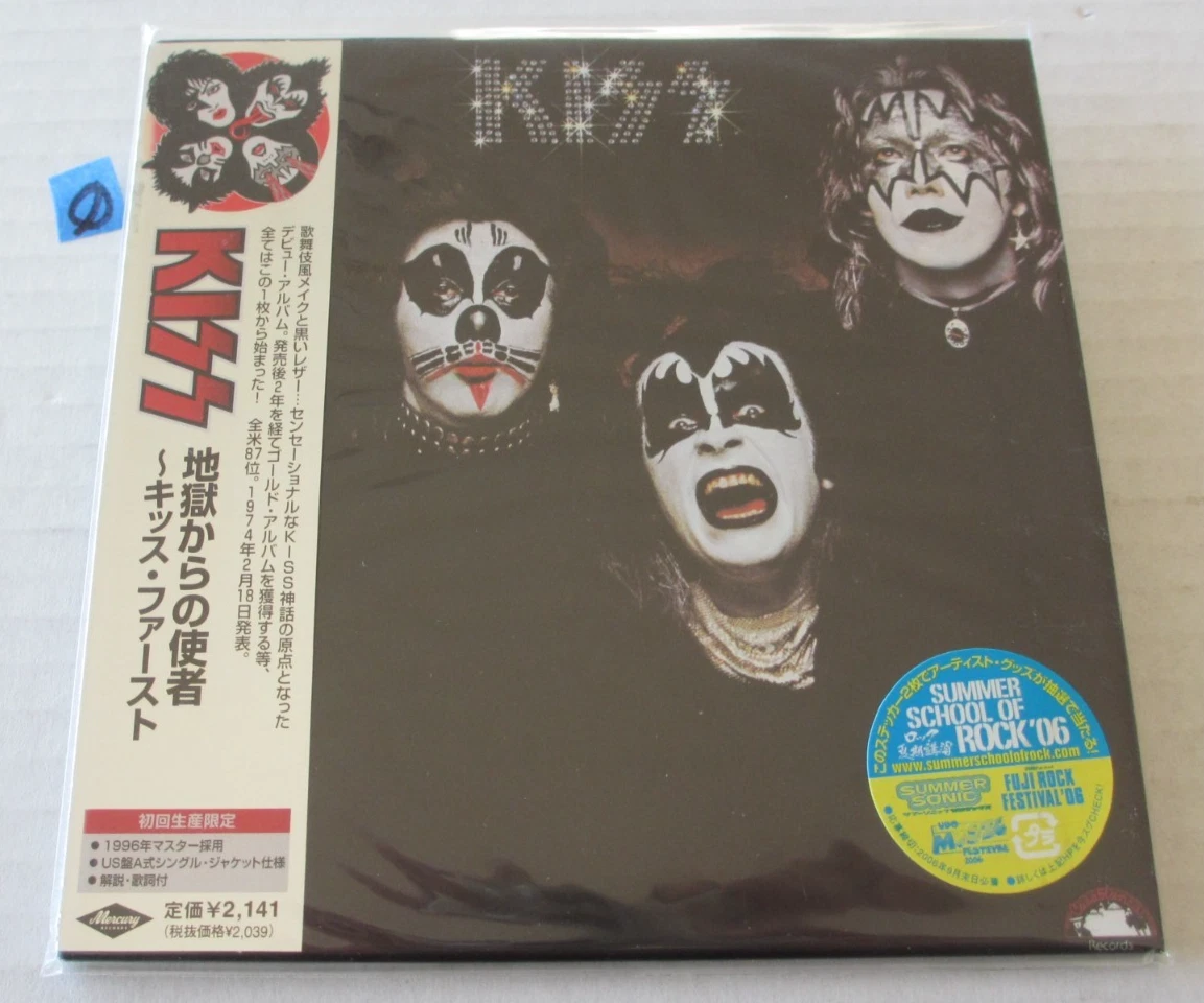 Kiss Limited Edition Music CDs for sale | eBay