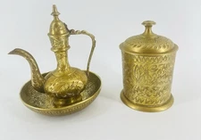 Vintage Etched Brass Tea Coffee Set Made In India: Pitcher Bowl Sugar Container