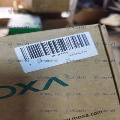 1 STÜCK Neues MOXA UPort1150
