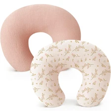 2-Pack Muslin Nursing Pillow Covers, Soft & Adorable Nursing Covers for Breastfe
