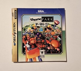 Sky Target & Theme Park 2pk *Saturn* *Sega/EA* *Japanese* *CIB* *US Seller*