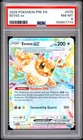 2025 POKEMON PRE EN-PRISMATIC EVOLUTIONS #075 EEVEE EX PSA 8