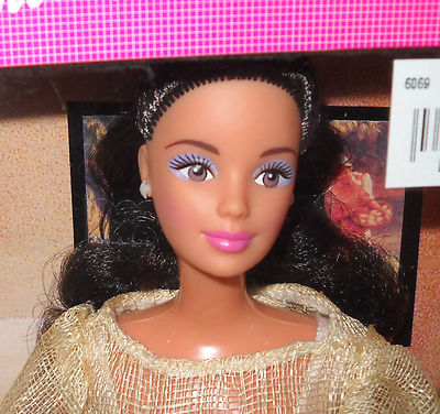 BARBIE 1986 FUNTIME #1738 NRFB Fabriqué en Philippines EUR 250,00