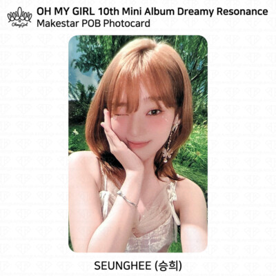 OH MY GIRL MAKESTAR メイクスター スンヒ セット トレカ Oh My
