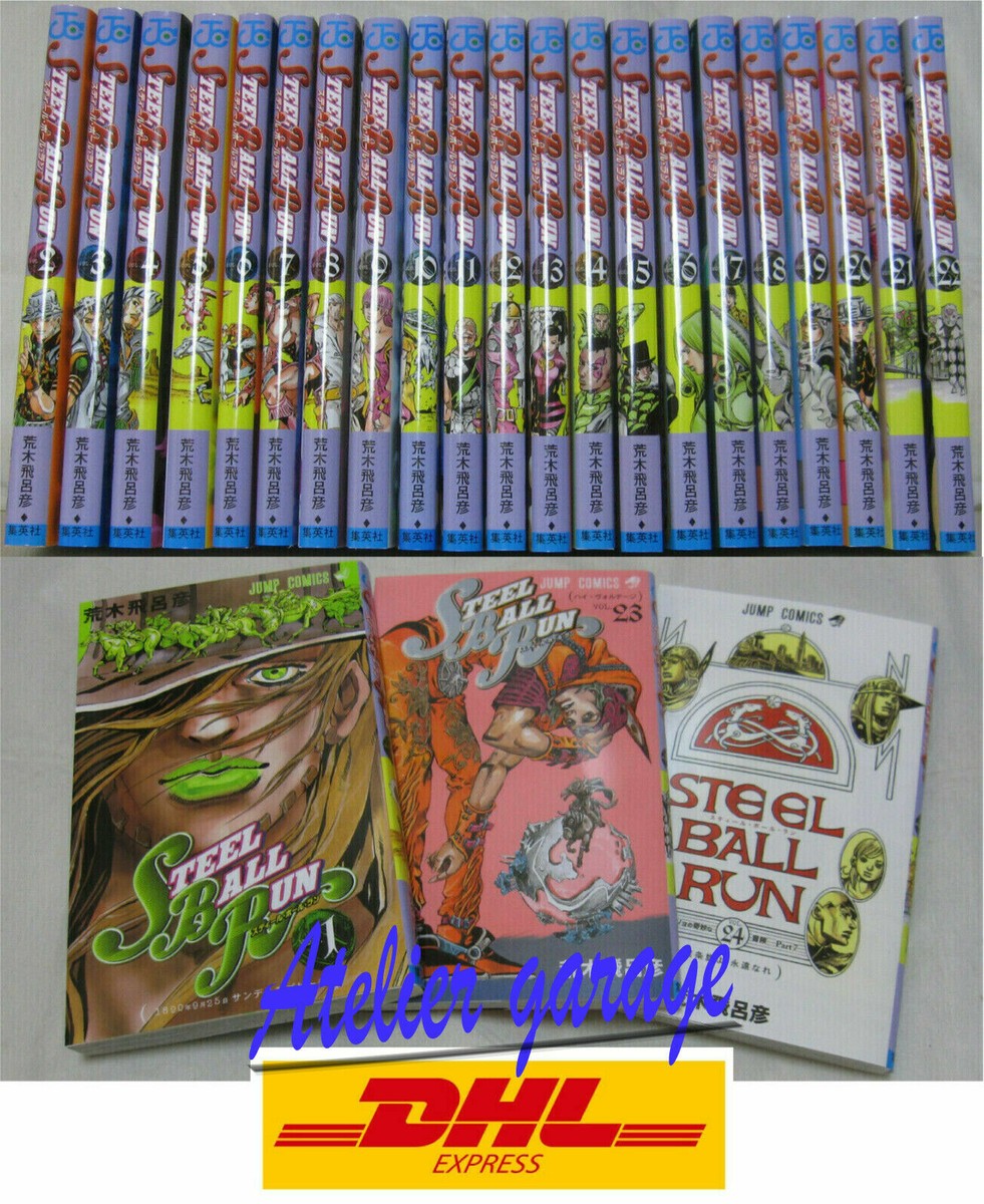 ALL New STEEL BALL RUN JoJos Part 7 Vol.1-24 Set Japanese