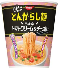 NISSIN Noodles Ramen Cheese Tomato Cream Spicy Instant Soup Cup Food Japan 67g