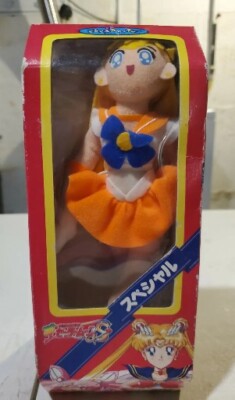 Banpresto Sailor Venus Doll Sailor Moon Super 1996 Vintage New Old Stock In Box