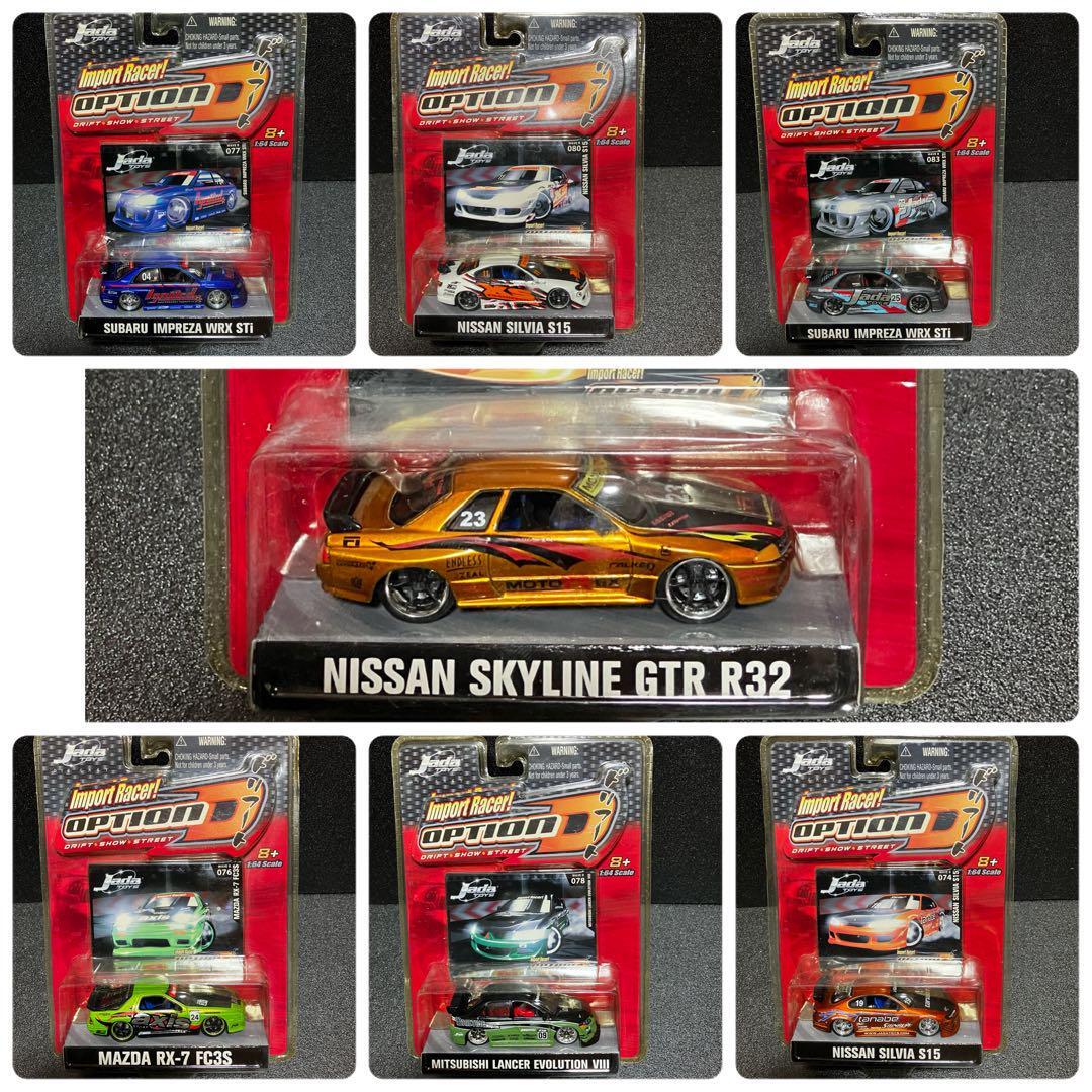 Jada TOYS OPTION D Drift #PFDXMF | eBay