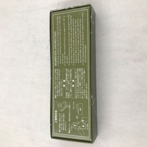 KING S-3 6000 Grit Deluxe Waterstone Whetstone Stone Sharpner NEW from Japan - Picture 4 of 8