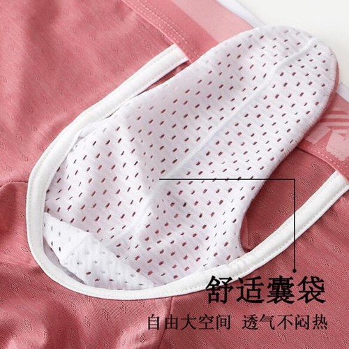 Sheath Socks Underwear Mens Penis Sleeve Boxer Shorts Cotton Breathable Panties - Picture 8 of 15