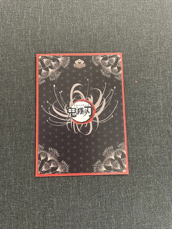 SP Gyuutarou Demon Slayer Trading Cards Kimetsu No Yaiba CCG AIKAHO - Image 2 of 4
