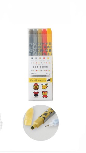 Pokemon Gold and Silver 25th Anniversary Goods Sukajan Stuffed Toy Japan 2024 p - Picture 58 of 98