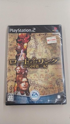 PS2 Lord of the Rings The Third Age New Japanese Version