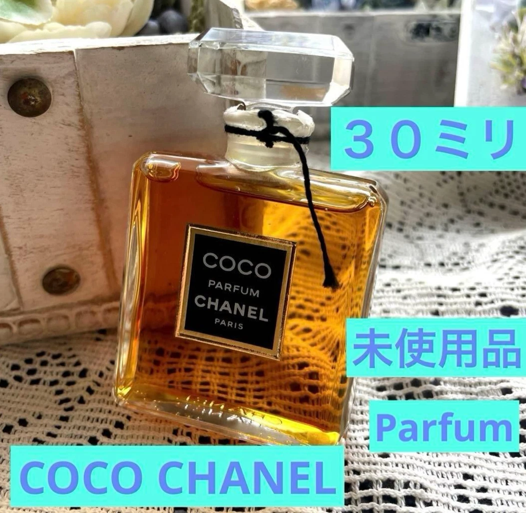 香奈儿香水中性香水| eBay