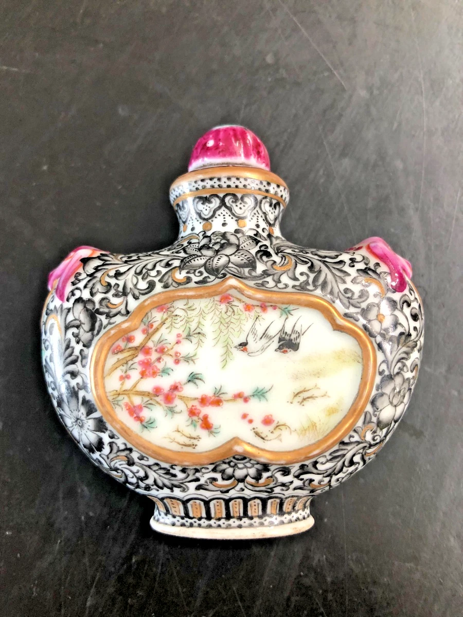 古董中国鼻烟壶| eBay