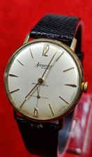 Vintage 1960s Classic  Accurist Man