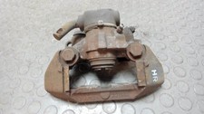 Bremssattel Hinten Rechts Peugeot 206 CC 110 2KFX/2NFZ/ 12 Monate Garantie