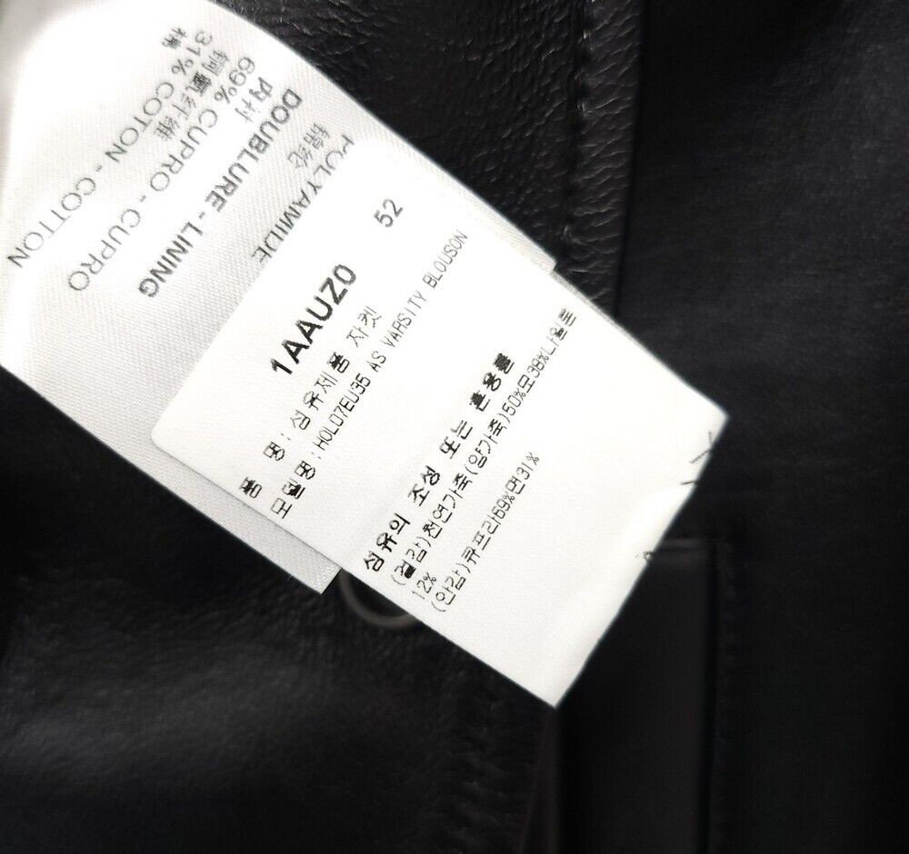 Louis Vuitton Varsity Multi-Patch Bomber Jacket 1… - image 8