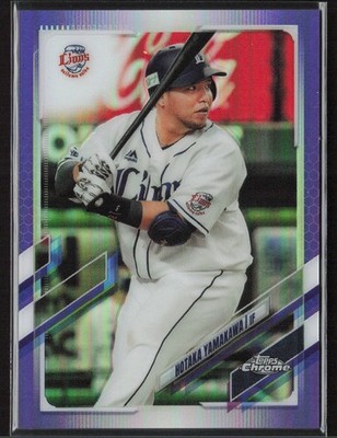 2021 Topps Chrome NPB #205 Hotaka Yamakawa Purple Refractor #/299